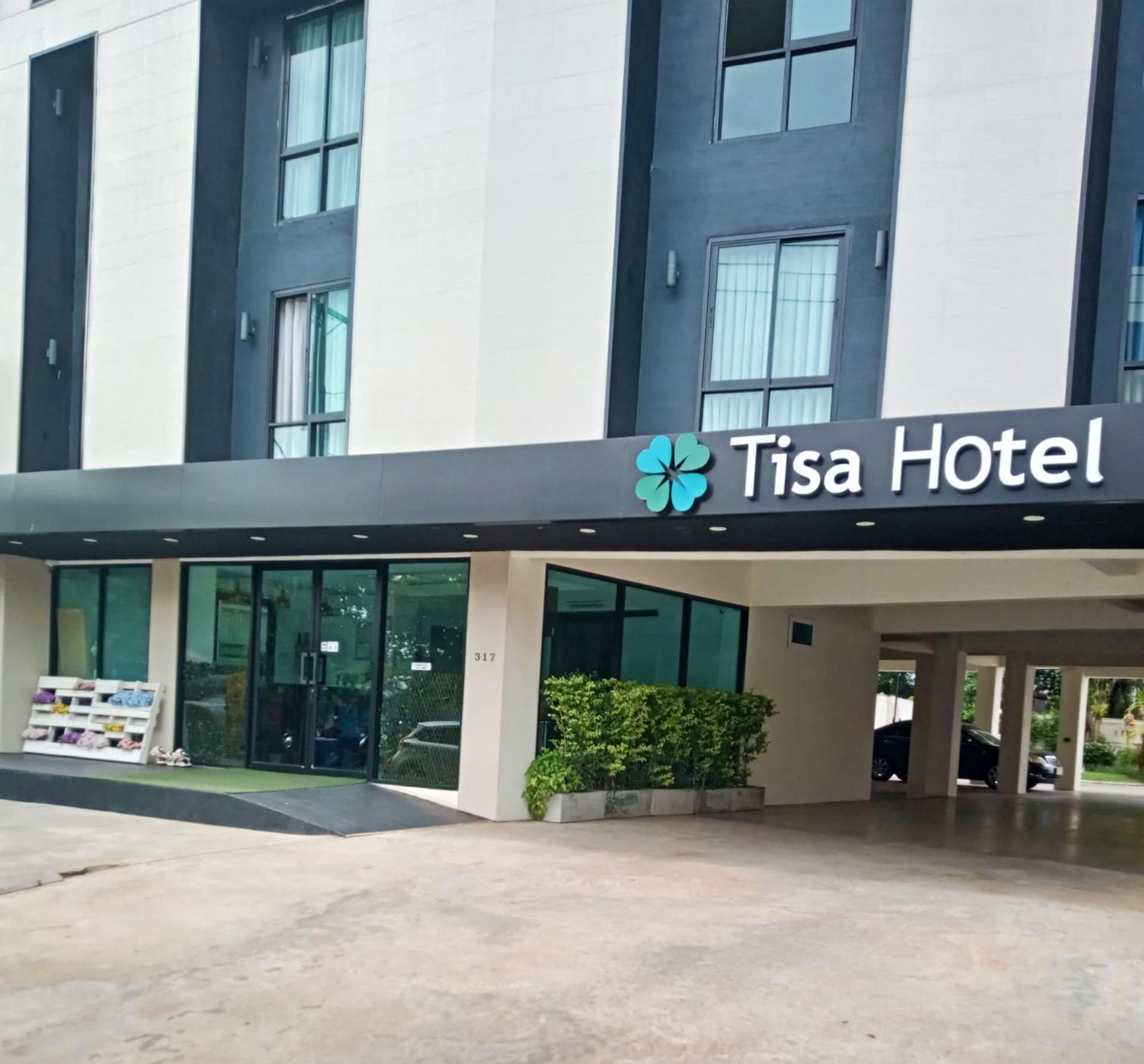 Tisa Hotel Udonthani Extérieur photo